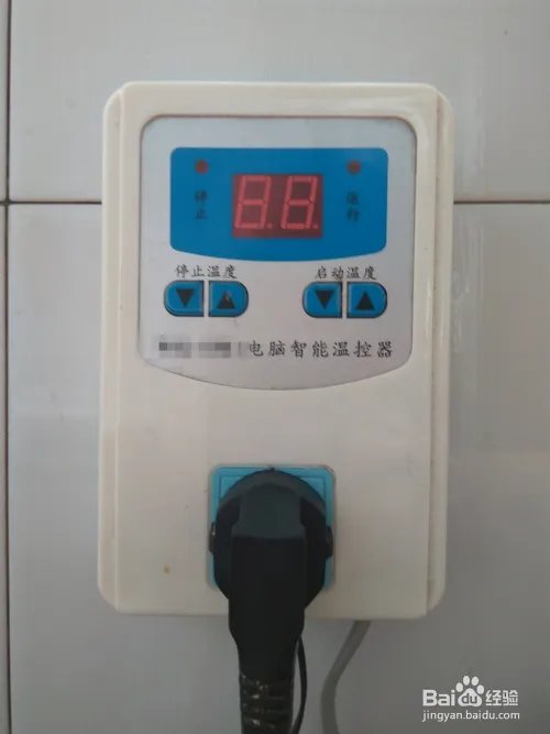 智能温控器怎样使用