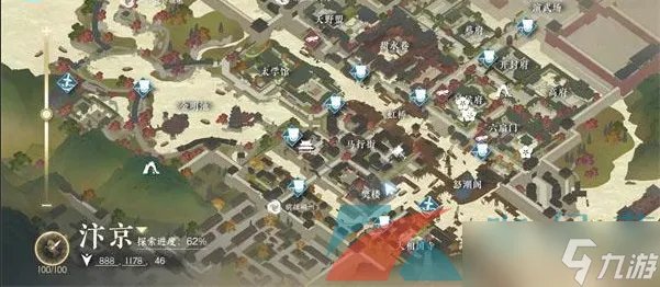 《逆水寒手游》相亲记奇遇任务攻略