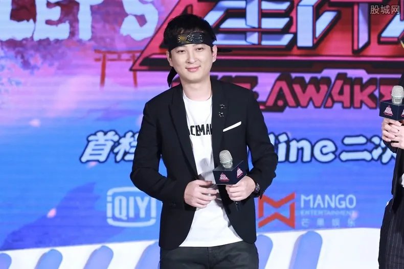 罗振宇调侃王思聪 赔20亿事件成“笑话”