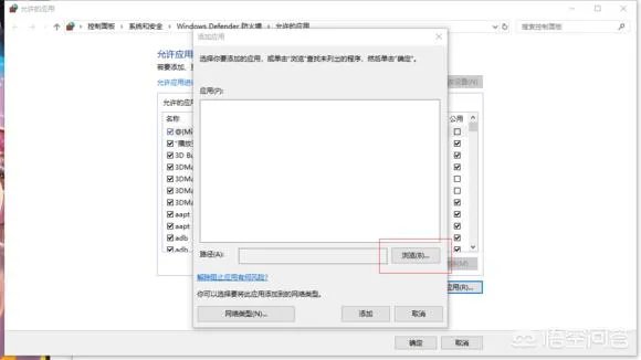 sos游戏怎么解决无限等待?