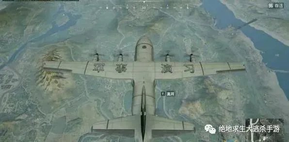 绝地求生国服什么时候可以预约,在哪预约?