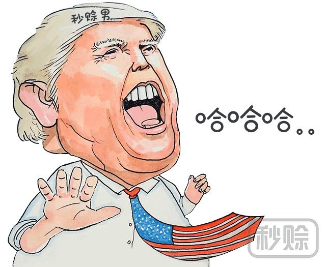 特朗普支持者游行要求推翻大选结果，会成功吗？