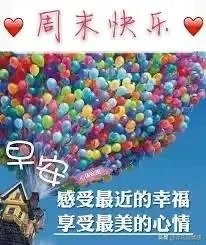 我女神结婚了,我很痛苦,怎么办?
