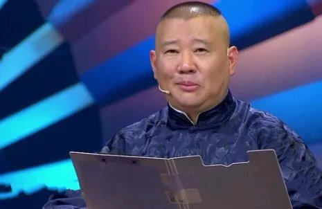 郭德纲给女粉丝送冰糖葫芦花,还有哪些明星给粉丝送礼了?