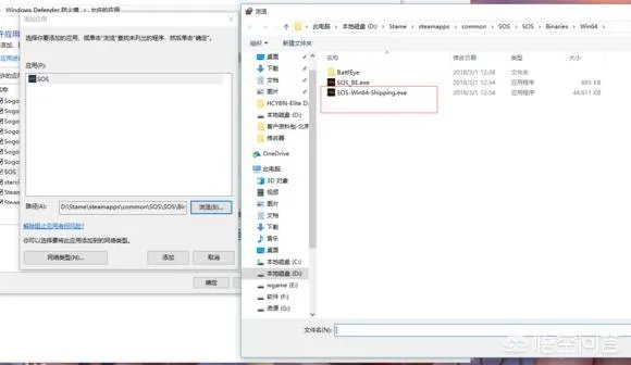 sos游戏怎么解决无限等待?