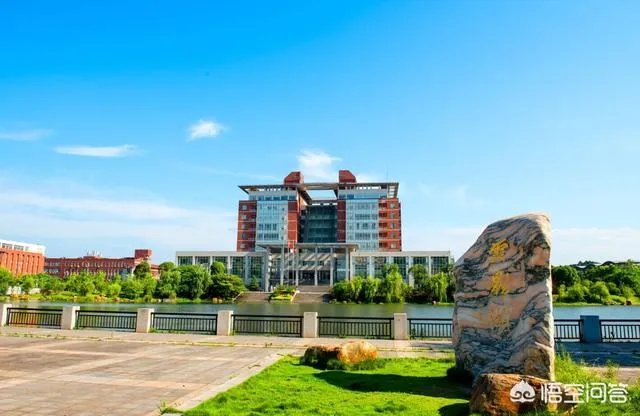长沙理工大学怎么样?