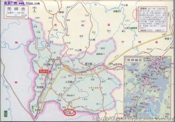 法卡山