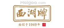 什么牌子的绿茶比较好 十大绿茶品牌排行榜 绿茶哪个牌子好