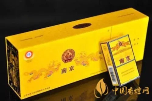 香烟南京九五之尊价格表图大全 南京九五之尊多少钱一包最新报价