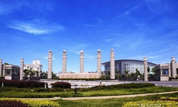 南京信息工程大学怎么样?