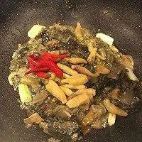 怎么做鱼