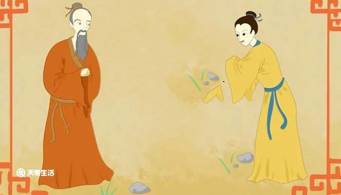 六艺指什么