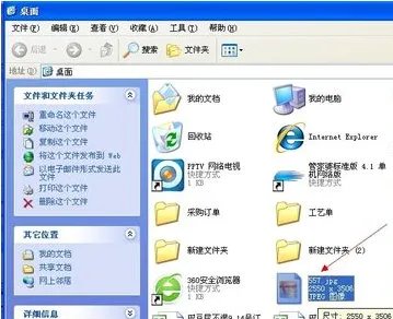 扫描仪怎么用