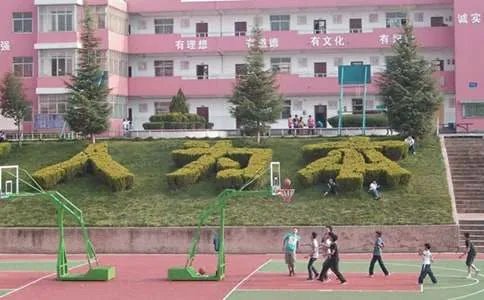 校园的日记