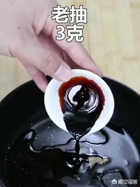 阳春面怎么做?