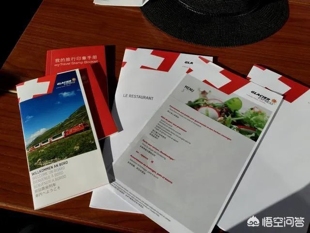 瑞士的冰河列车好玩吗?票价是多少?