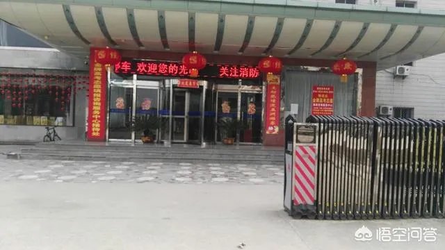 长沙理工大学怎么样?