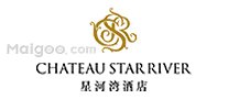 太原十大热门酒店,太原酒店排行榜,太原五星级酒店有哪些