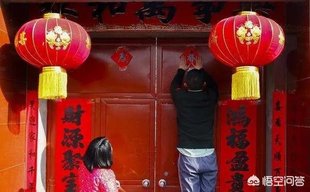 2019年2月4号除夕,也是立春,这天可以贴春联吗?