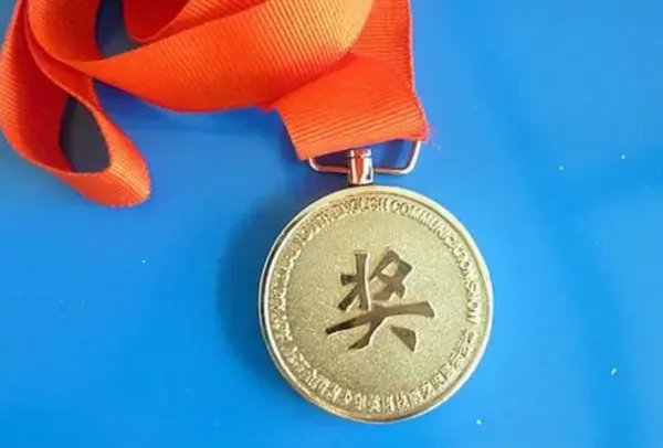 奖牌的英文是什么?