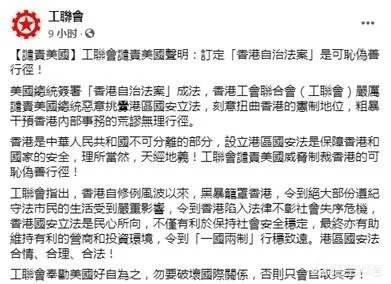 如果对等还击美国,要关闭一个美国领馆,你希望是哪个?说说理由?
