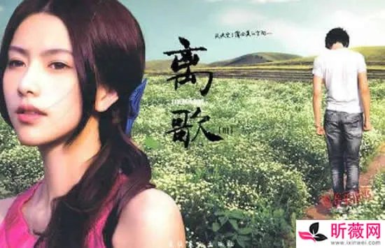 想留不能留才最寂寞是什么歌 歌曲《离歌》演唱者及歌词介绍