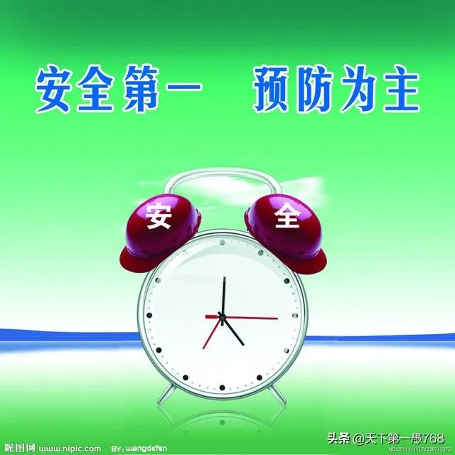 河南6人掉入面筋加工作坊物料罐死亡,事故发生的原因可能是什么?如何保证安全生产?