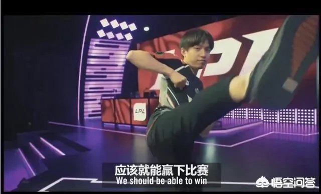 许久没上赛场的厂长现身EDG微博做广告,网友质疑EDG消费厂长的人气,对此你怎么看?