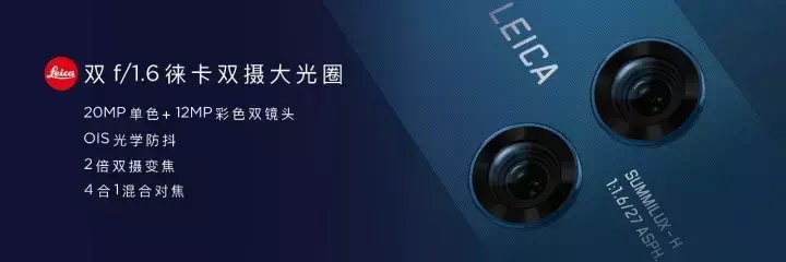 mate10哪年上市时间(HUAWEI Mate 10发售日期)