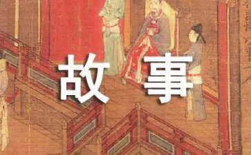 笑破肚皮的笑话故事