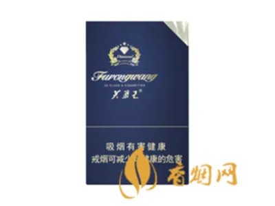 芙蓉王烟价格表和图片 芙蓉王领航多少钱一包