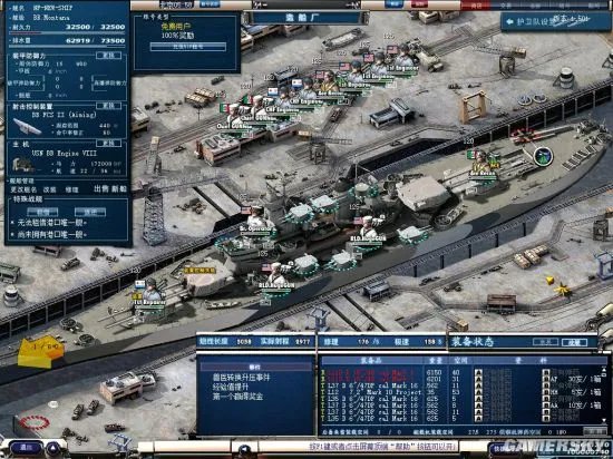 《大海战:烈焰与重生》上架Steam绿光 神似《大海战4》
