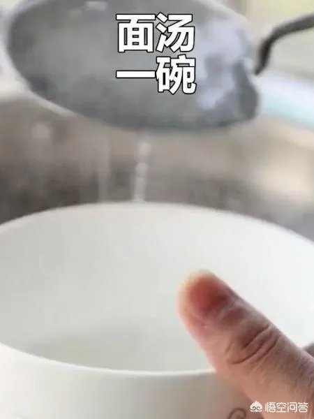 阳春面怎么做?