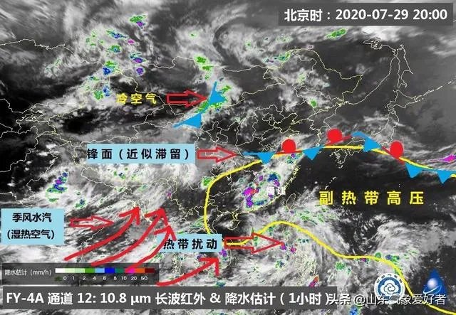 第3号台风森拉克会登陆海南吗?