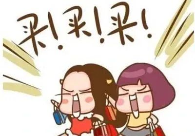 你如何看待抖音和快手宣扬过度消费被罚20万这件事？