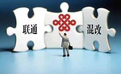 中国联通的服务密码是什么??