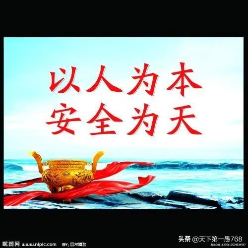 河南6人掉入面筋加工作坊物料罐死亡,事故发生的原因可能是什么?如何保证安全生产?