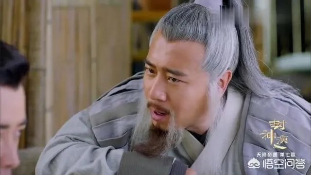 湖南卫视版《封神演义》,有哪些好玩的片段让你笑岔了气?
