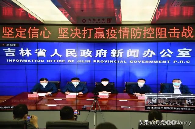 吉林新增6个本地确诊,都在舒兰,中小学开学怎么办?