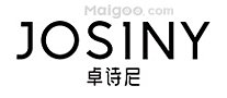 【卓诗尼Josiny】卓诗尼牌子是什么档次 卓诗尼和达芙妮哪个好