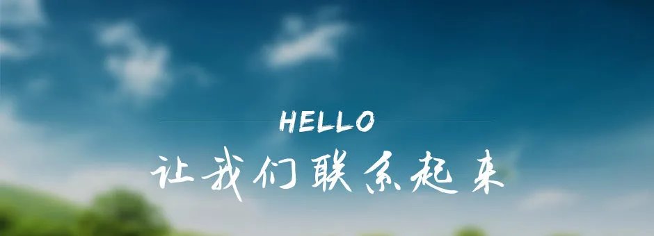 【锦江之星】锦江之星微信 锦江之星怎么样
