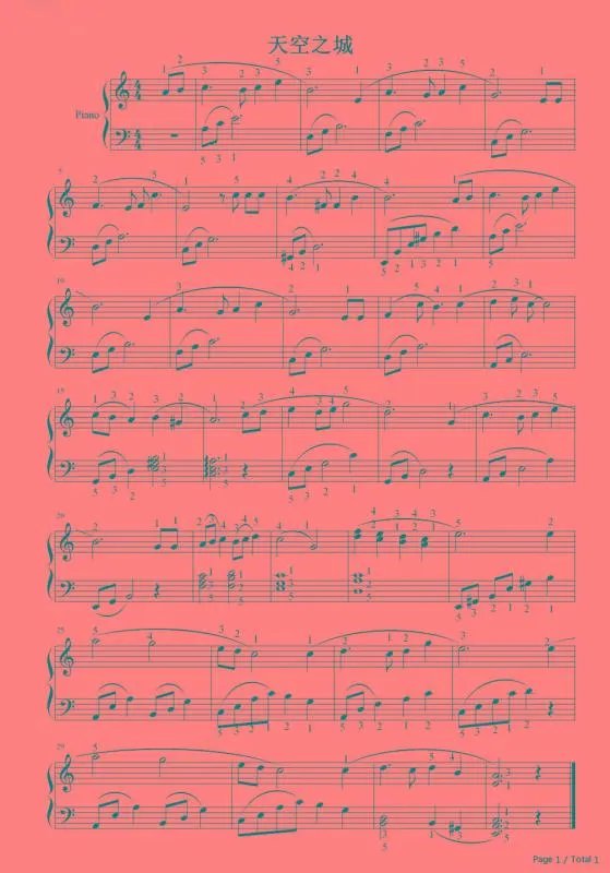 天空之城钢琴曲五线谱