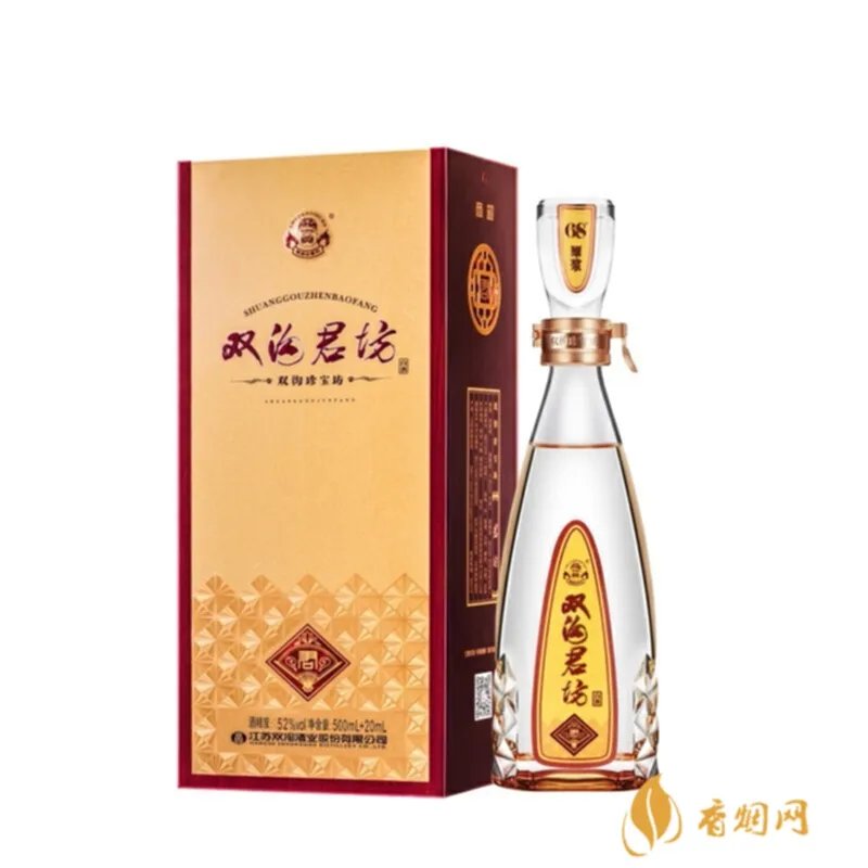 河北邺城酒多少钱?让我们带您了解