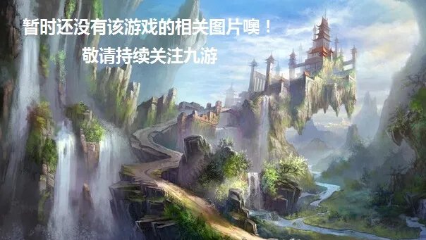 穷富翁大作战好玩吗 穷富翁大作战玩法简介