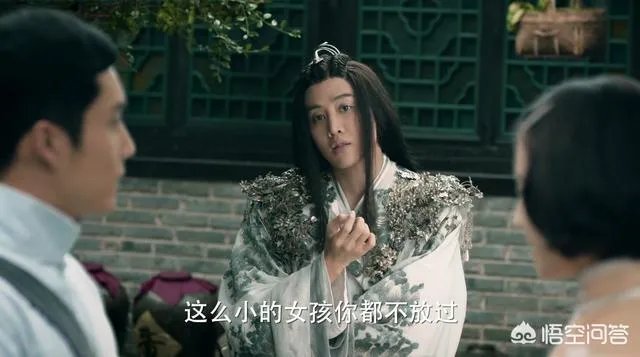 如何评价电视剧《无心法师》一、二部?
