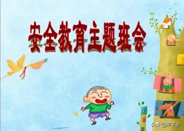 河南6人掉入面筋加工作坊物料罐死亡,事故发生的原因可能是什么?如何保证安全生产?