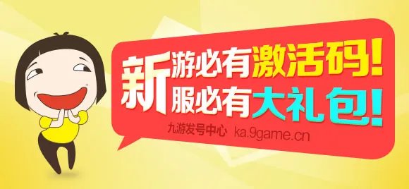 《宠物小精灵XY》130区特权礼包已开放领取