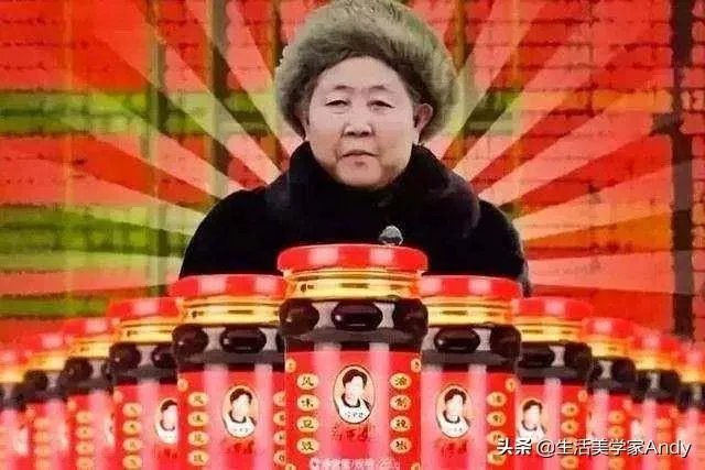 腾讯为什么要起诉查封老干妈?