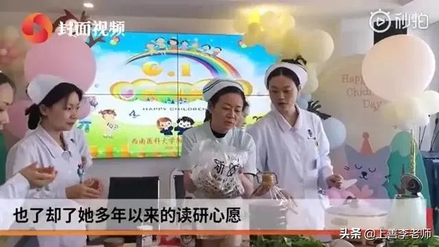 女儿两次失利,妈妈陪考后,一同考入理想学校研究生,如何看待?