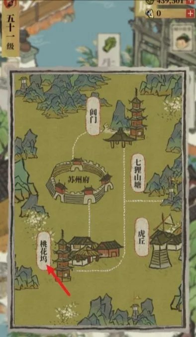 桃花坞最后一片废墟怎么解锁?